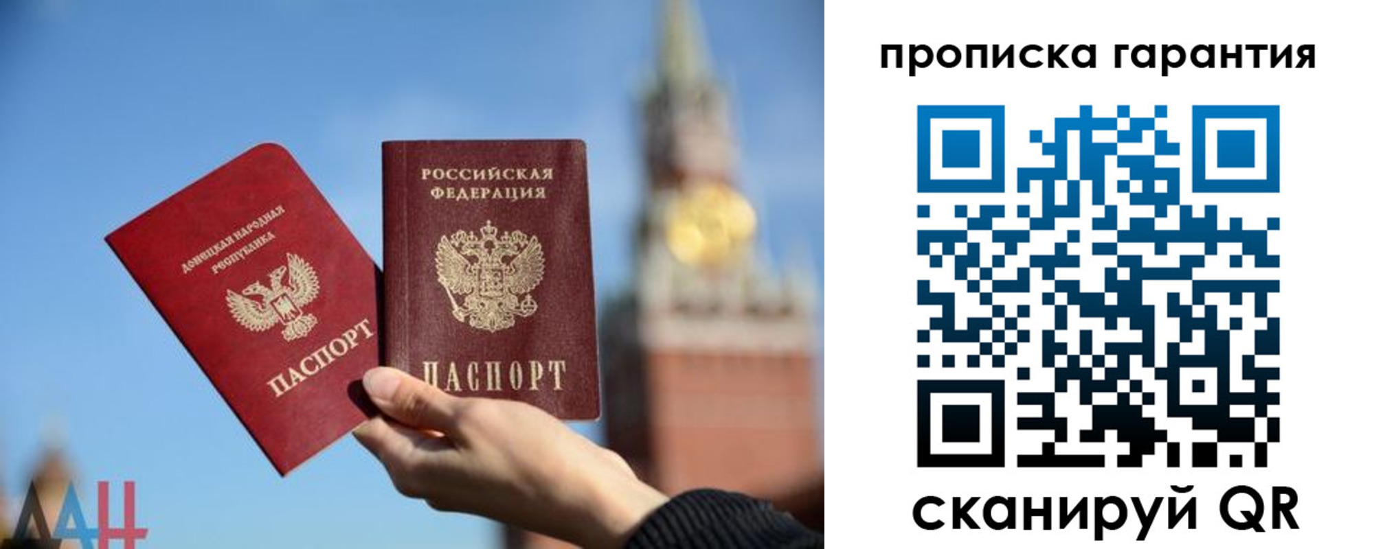форма 3 в Северодвинске