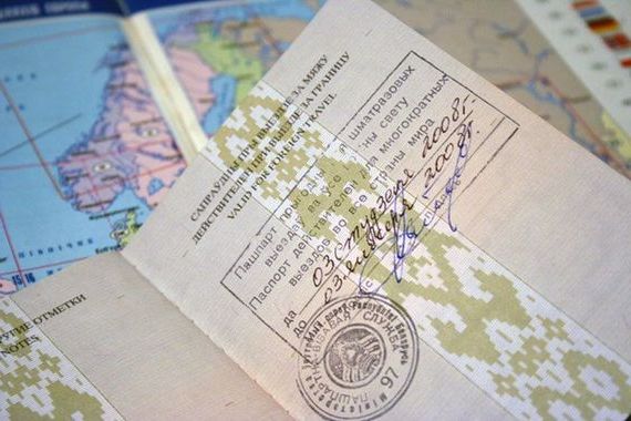 прописка в Северодвинске